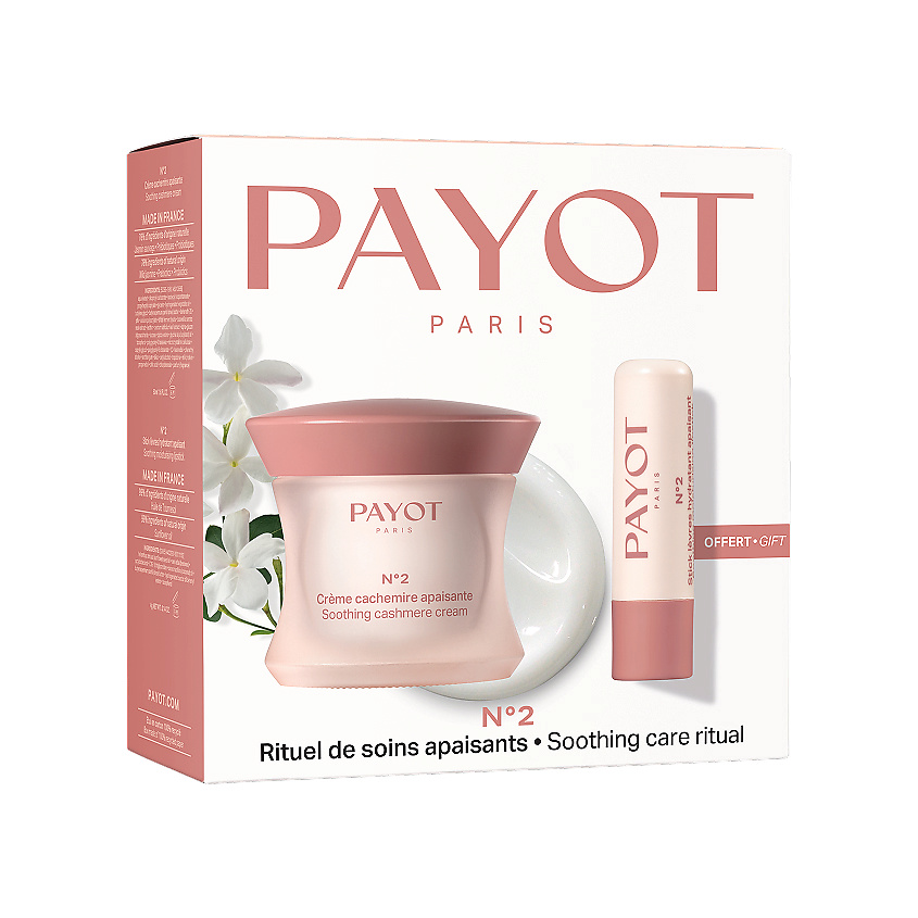 Изображение товара PAYOT Набор Creme №2, 50 мл + 4 г