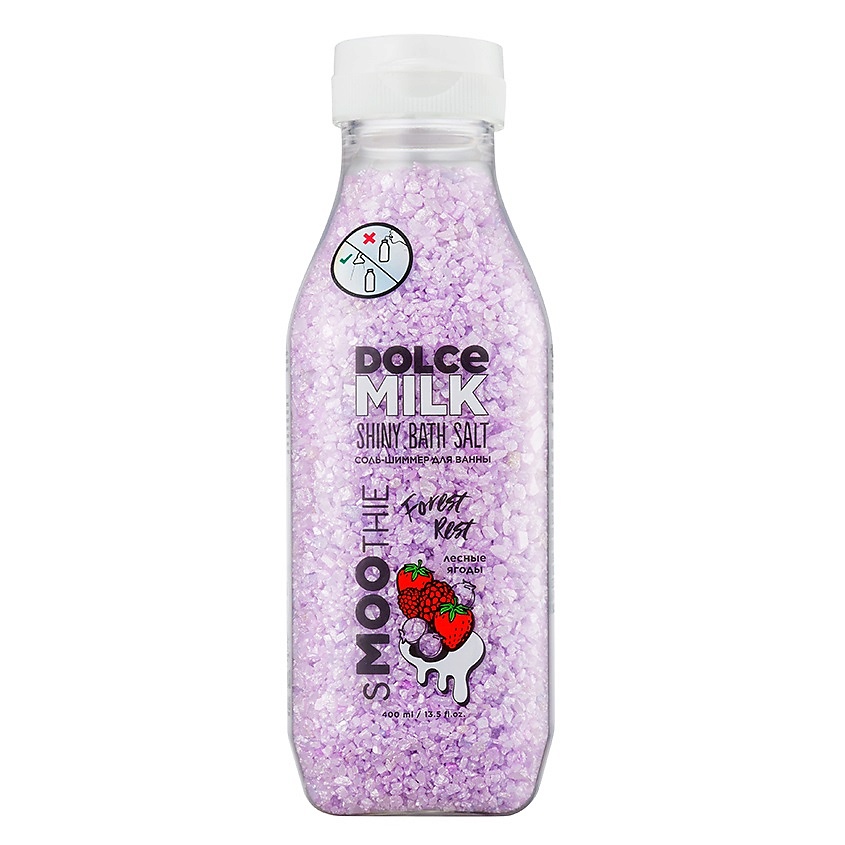 Изображение товара DOLCE MILK Соль-шиммер для ванны «ФОРЕСТ РЕСТ», 400 мл