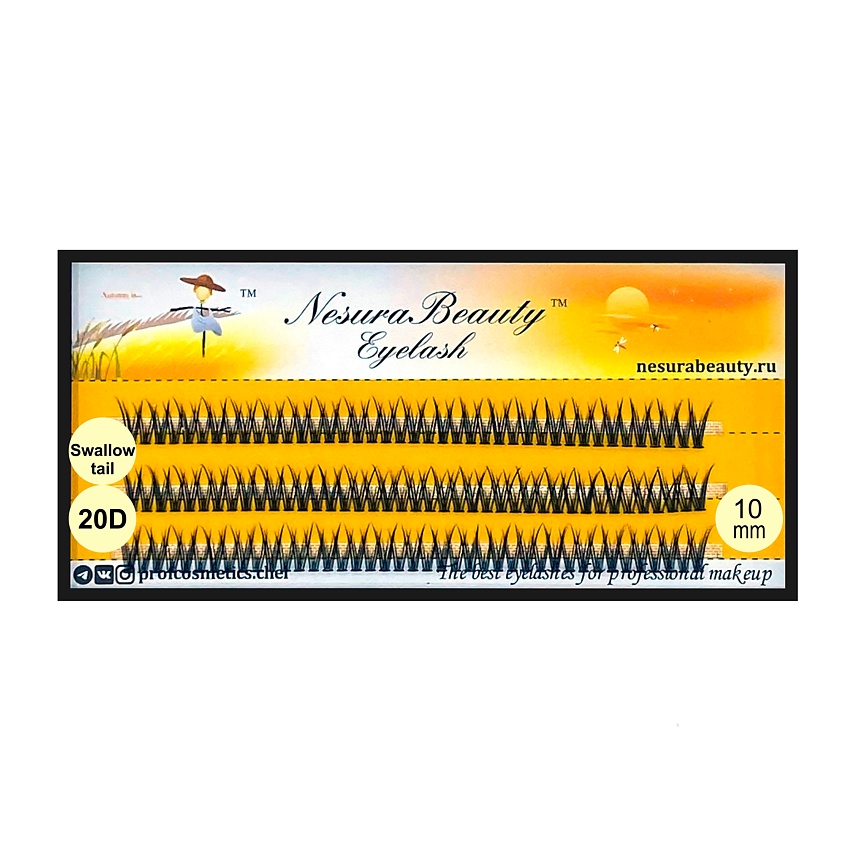 Изображение товара NESURABEAUTY Ресницы пучки "Ласточкин хвост 20D", Swallowtail 20D, 10 мм