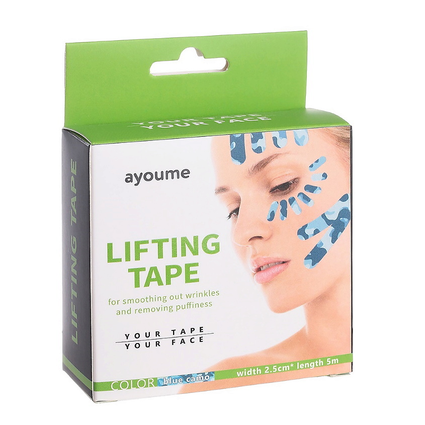 Изображение товара AYOUME Тейп для лица, 2,5см*5м