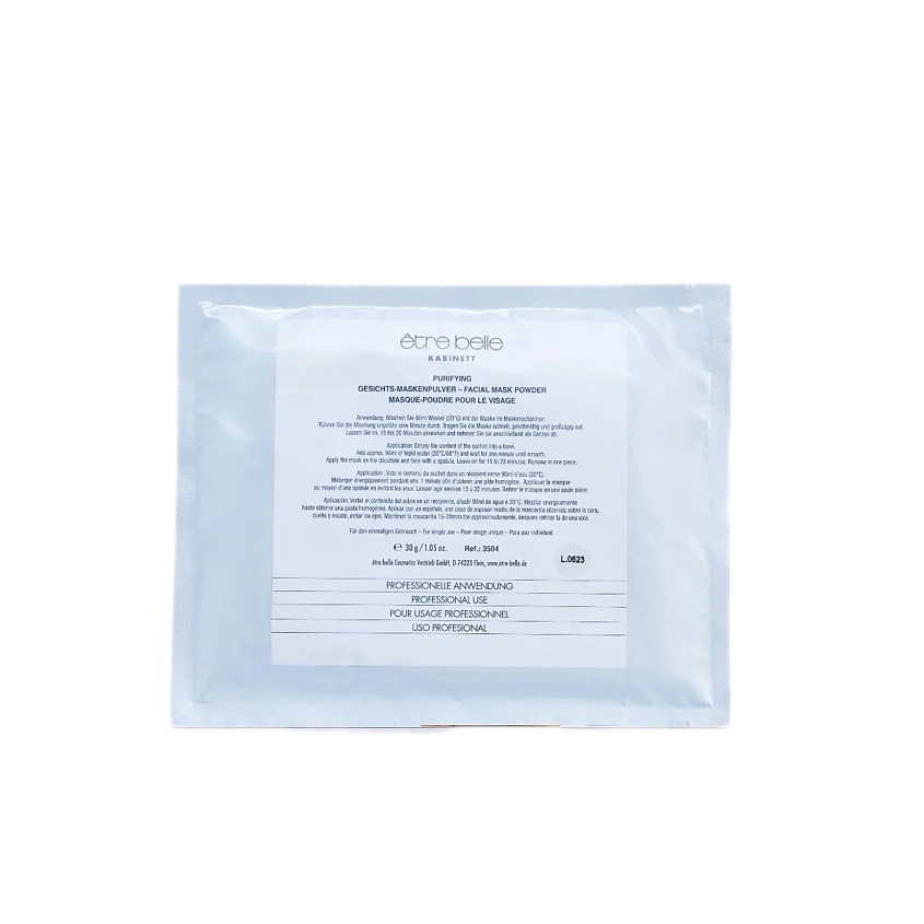 Изображение товара ETRE BELLE Альгинатная маска для лица очищающая, 30 гр