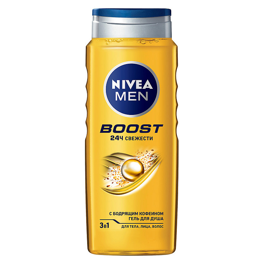 Изображение товара NIVEA Гель для душа BOOST 3в1 для тела, лица и волос, 500 мл