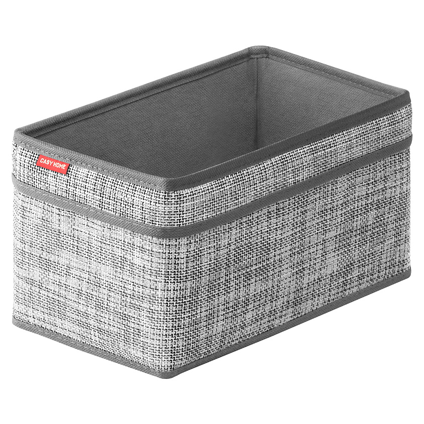 Изображение товара CH Корзина для хранения с ручками ВА-023, цвет: Серый