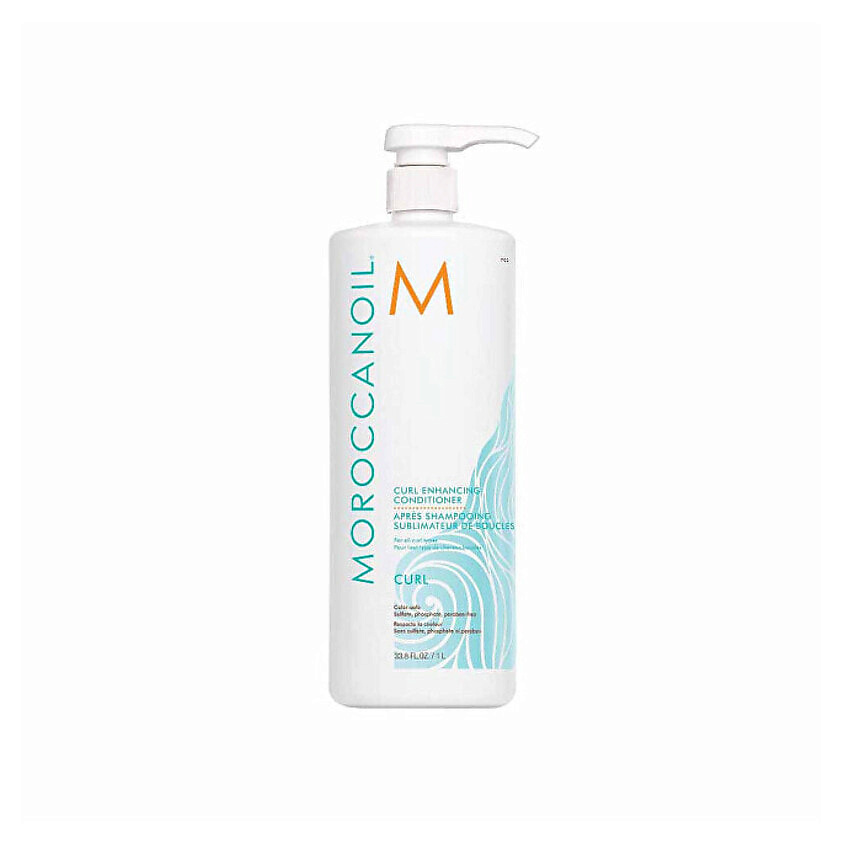 Изображение товара MOROCCANOIL Кондиционер Curl Enhancing, 70