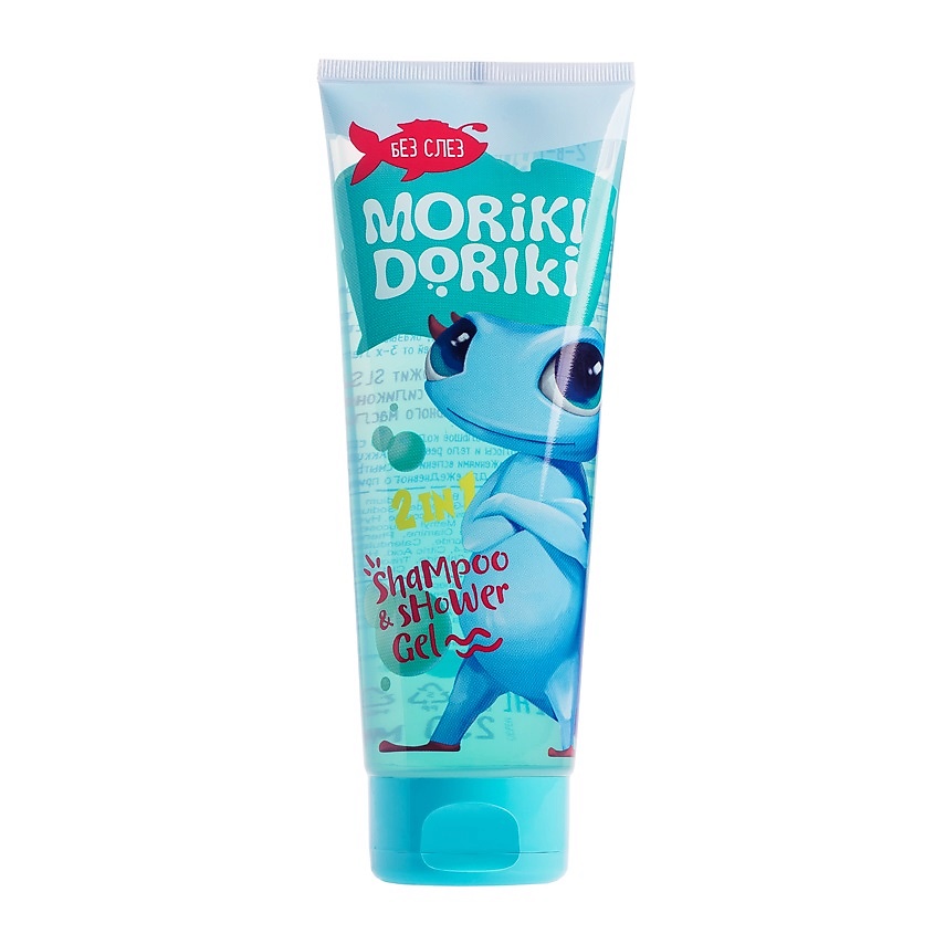 Изображение товара MORIKI DORIKI Детский гель-шампунь 2в1 "Без слез" Ruru, 250 мл