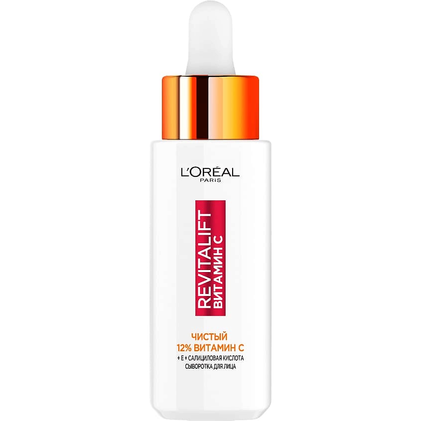 Изображение товара L'ORÉAL PARIS Сыворотка витамин С для лица Revitalift, 30 мл