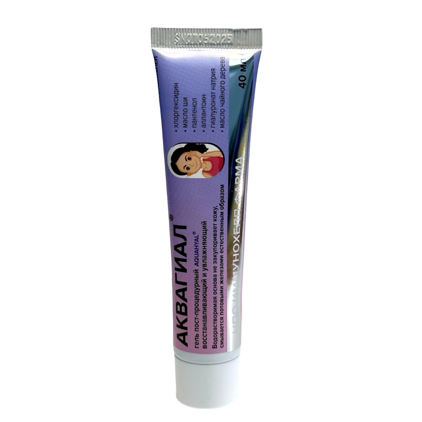 Изображение товара Аквагиал Гель для восстановления и увлажнения кожи после процедур 1 шт