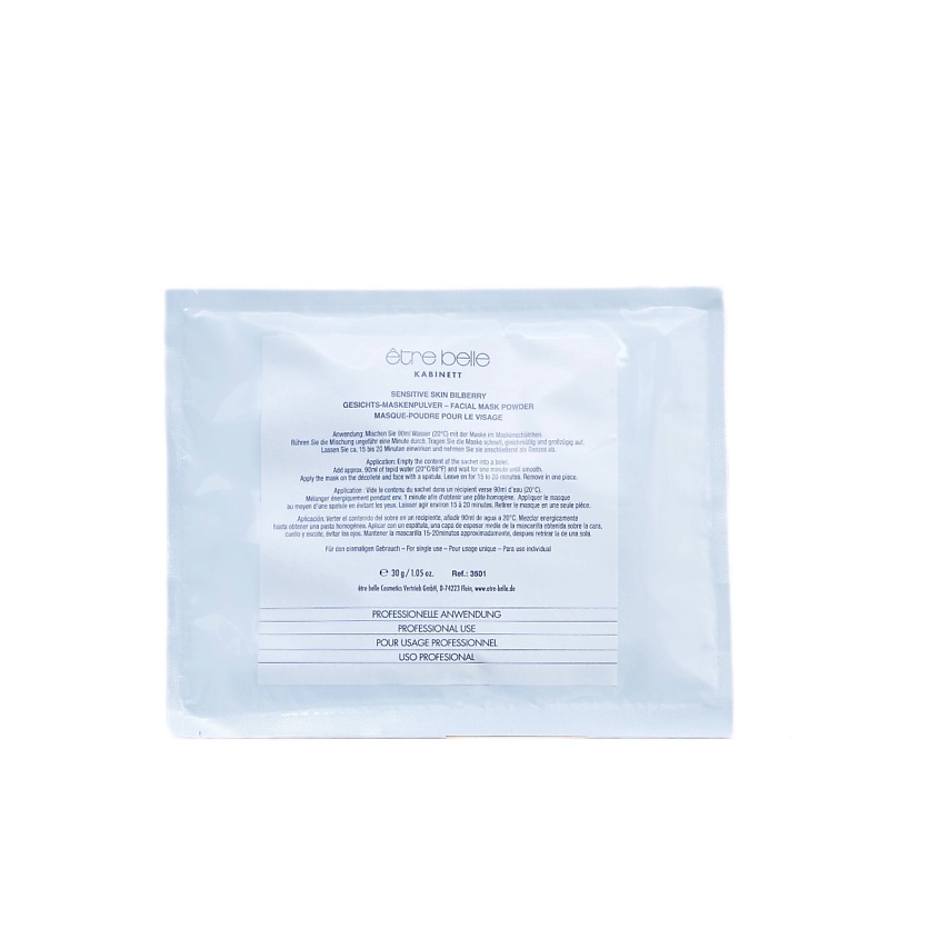 Изображение товара ETRE BELLE Альгинатная маска для лица с экстрактом черники, 30 гр
