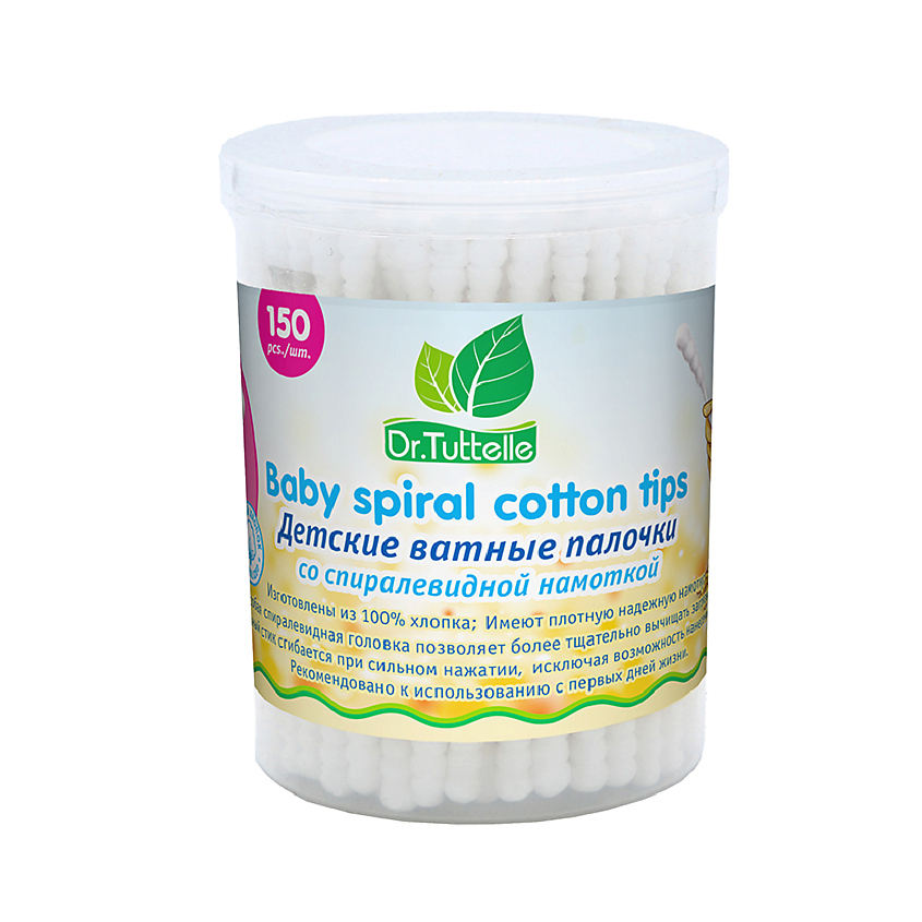 Изображение товара DR.TUTTELLE Детские ватные палочки со спиралевидной намоткой в пластиковом боксе 150 шт., 1 шт.