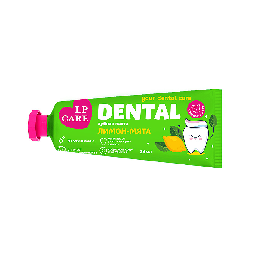 Изображение товара LP CARE Паста зубная DENTAL лимон-мята, 24 мл