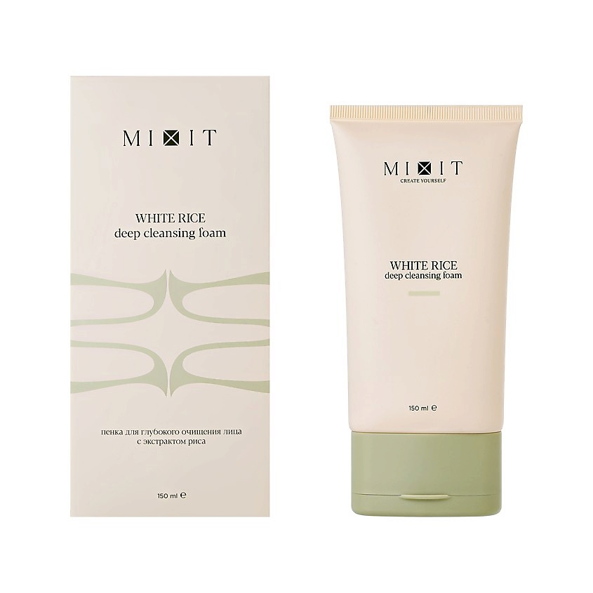 Изображение товара MIXIT Пенка для умывания для глубокого очищения с экстрактом риса, с экстрактом риса, 150 мл