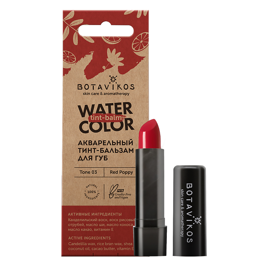 Изображение товара Botavikos Тинт для губ, Красный мак, Тон 3