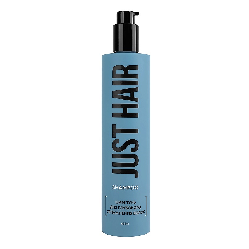 Изображение товара JUST HAIR Шампунь для глубокого увлажнения волос Shampoo, 400 мл