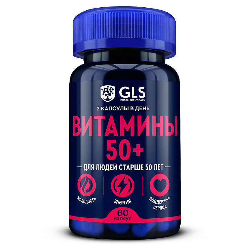 Изображение товара GLS PHARMACEUTICALS БАД к пище "Витамины 50 плюс", 60 шт