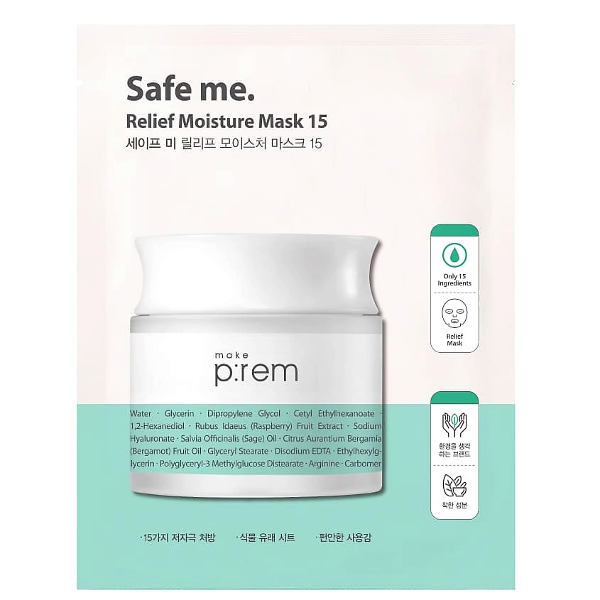 Изображение товара MAKE P:REM Маска для лица увлажняющая Safe me, 25 мл