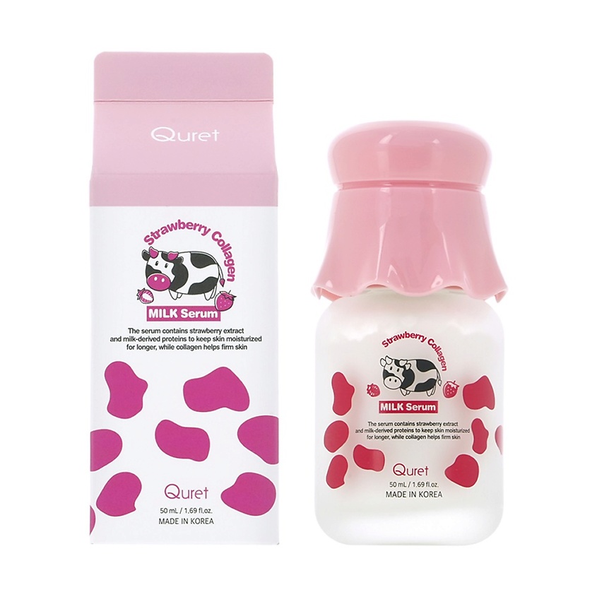 Изображение товара QURET Сыворотка для лица с экстрактом клубники и коллагеном, 50 мл
