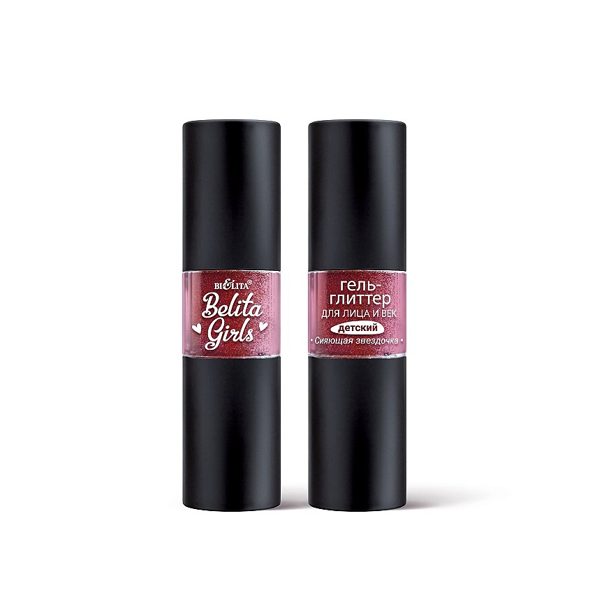 Изображение товара БЕЛИТА Гель-глиттер для лица и век детский "Сияющая звездочка" Belita Girls, Сияющая звездочка