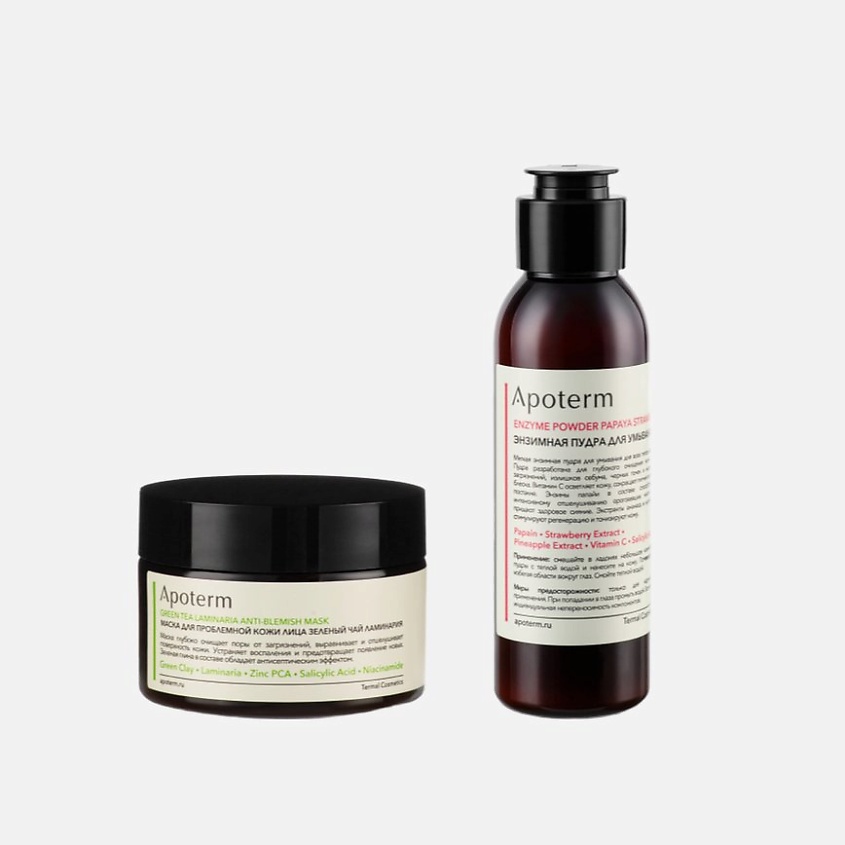 Изображение товара APOTERM Набор для очищения кожи лица: энзимная пудра и маска