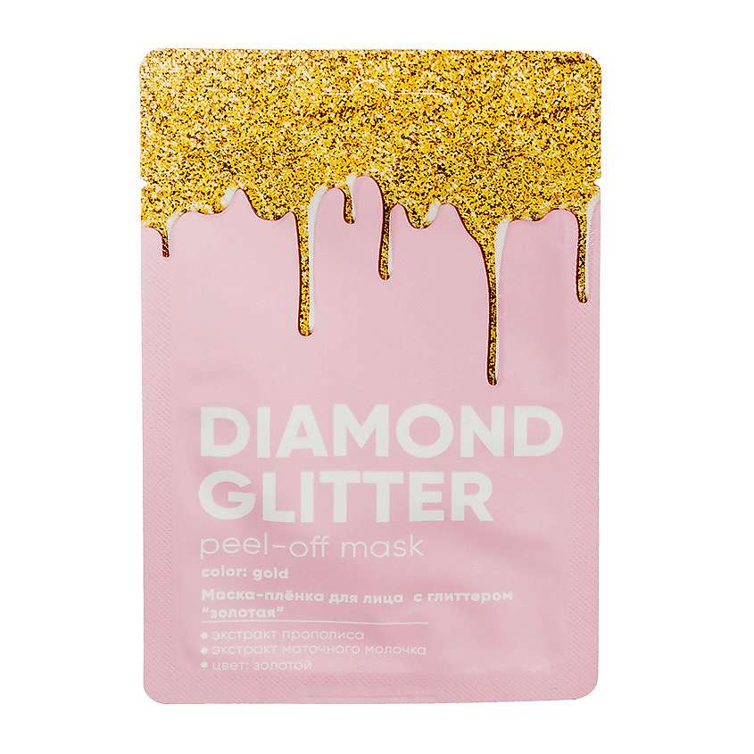 Изображение товара Маска-плёнка для лица с глиттером и золотым эффектом 1 шт ЛЭТУАЛЬ FUNNY FUN