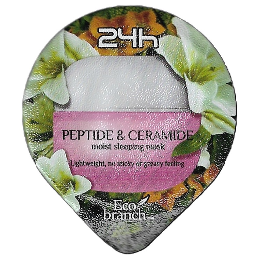 Изображение товара ECOBRANCH Увлажняющая ночная маска для лица с пептидами и керамидами, 15 мл