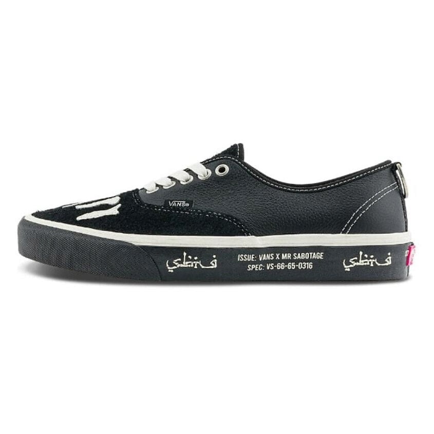 Изображение товара VANS Кроссовки Authentic Sbtg X 'Full Clip', цвет: Черный, размер: 42