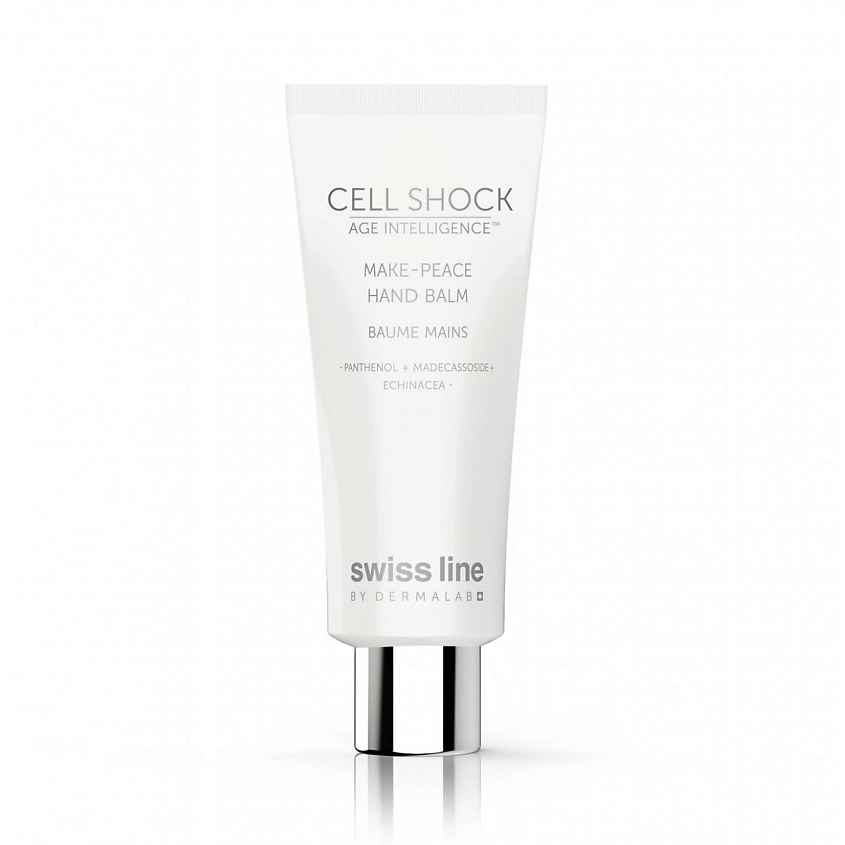 Изображение товара Бальзам для рук Cell Shock Age Intelligence Swiss Line 50 мл для сухой кожи