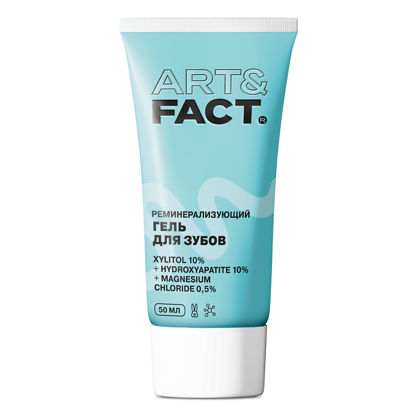 Изображение товара ART&FACT Зубной реминерализующий гель с ксилитолом и магнием 30 мл