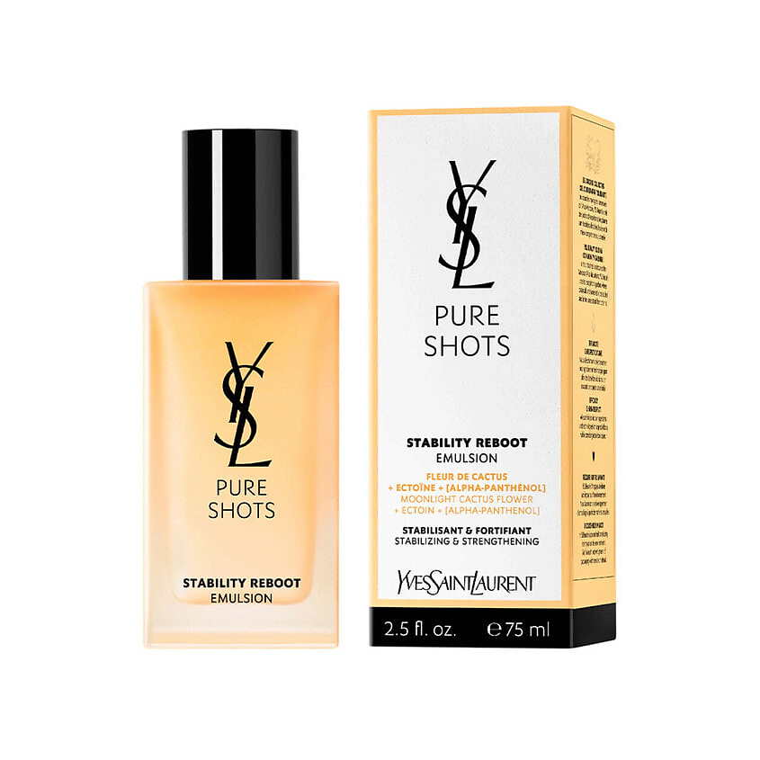 Изображение товара YVES SAINT LAURENT Эмульсия Pure Shots Stability Reboot, 75 мл для городской кожи