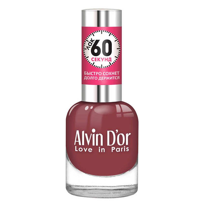 Изображение товара ALVIN D’OR Лак для ногтей "60 секунд", 10 светло-коричневый