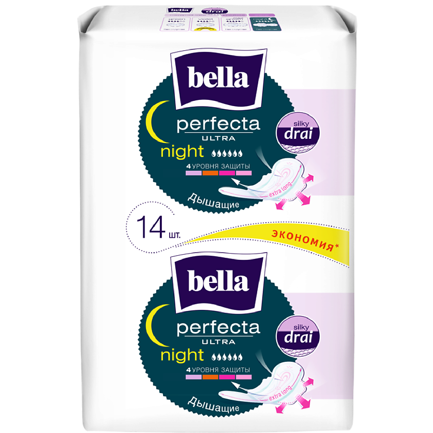 Изображение товара BELLA Прокладки ультратонкие Perfecta ULTRA night silky drai, 14 шт.