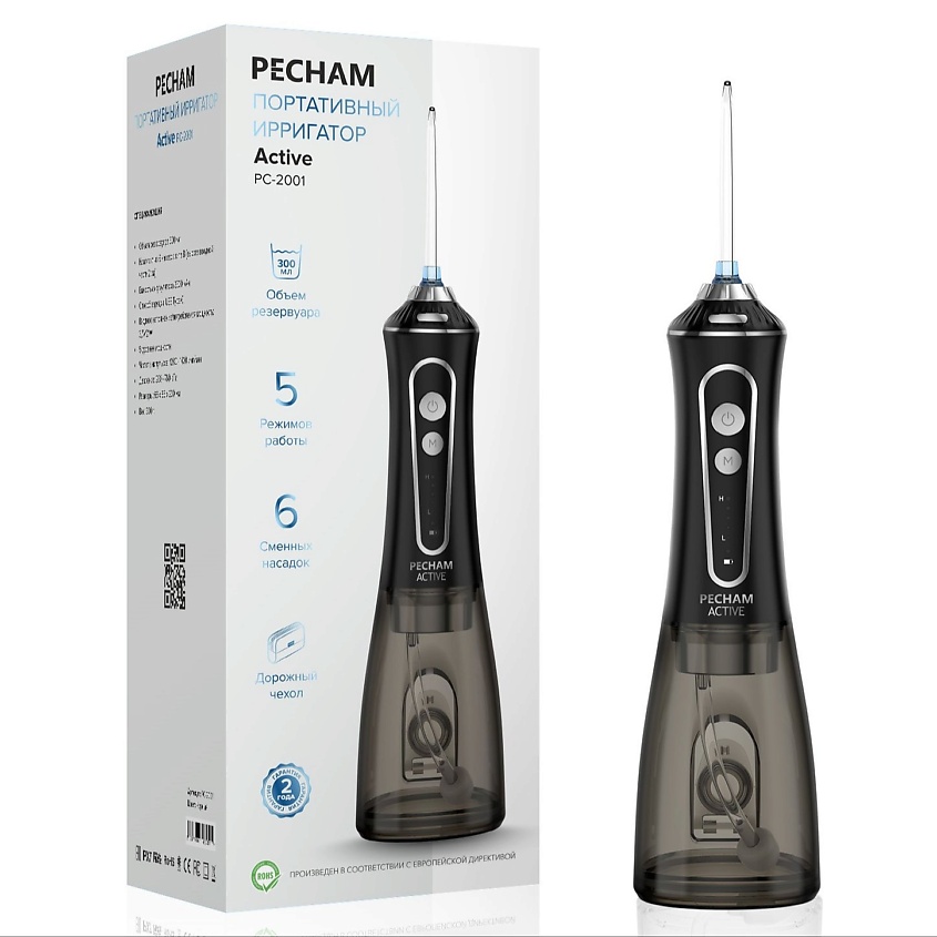 Изображение товара Портативный ирригатор PECHAM Active PC-2001 с 6 насадками и кейсом
