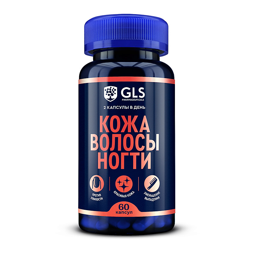 Изображение товара Кожа Волосы Ногти БАД капсулы 60 шт здоровье красоты