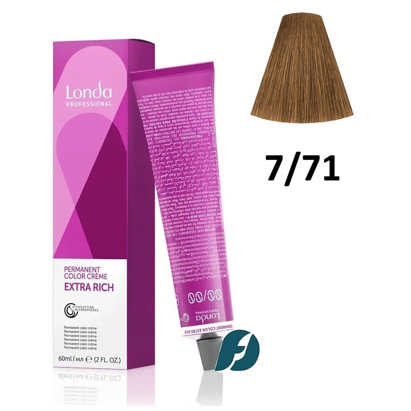 Изображение товара LONDA PROFESSIONAL Стойкая крем-краска для волос Permanent Color, 7/71 блонд коричнево-пепельный