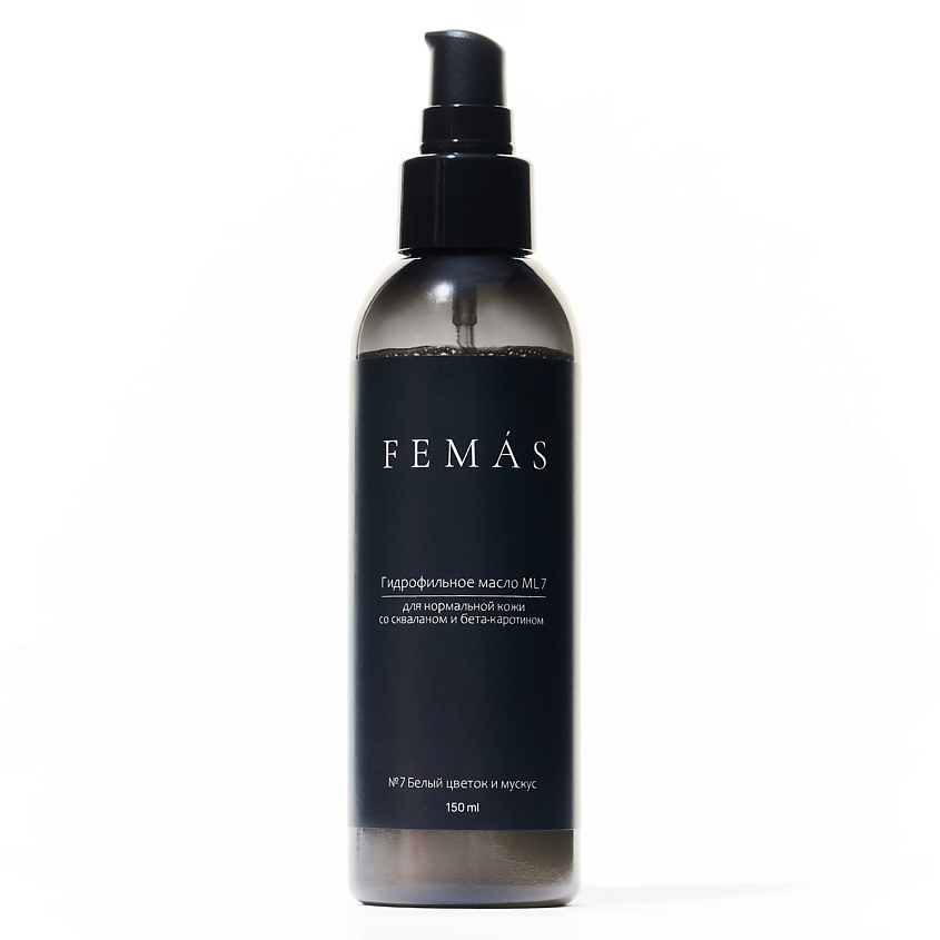 Изображение товара FEMAS Гидрофильное масло, 150 мл