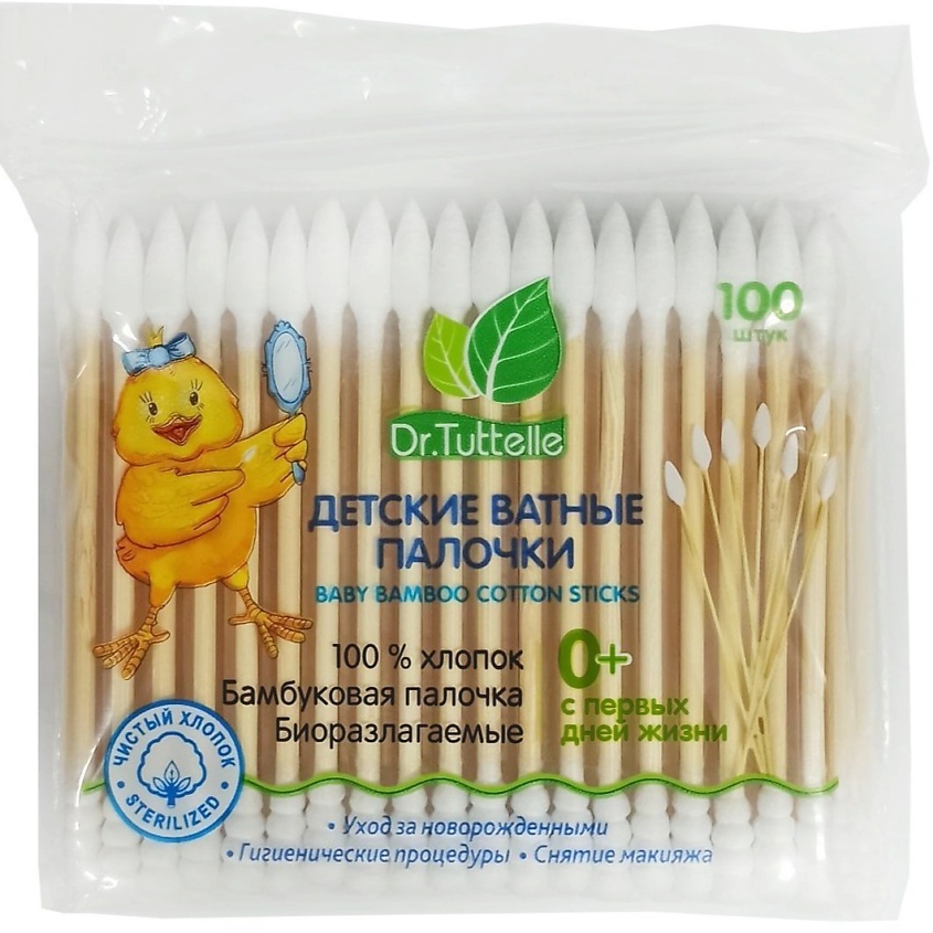 Изображение товара Детские ватные палочки DR.TUTTELLE 100 шт гипоаллергенные безопасные