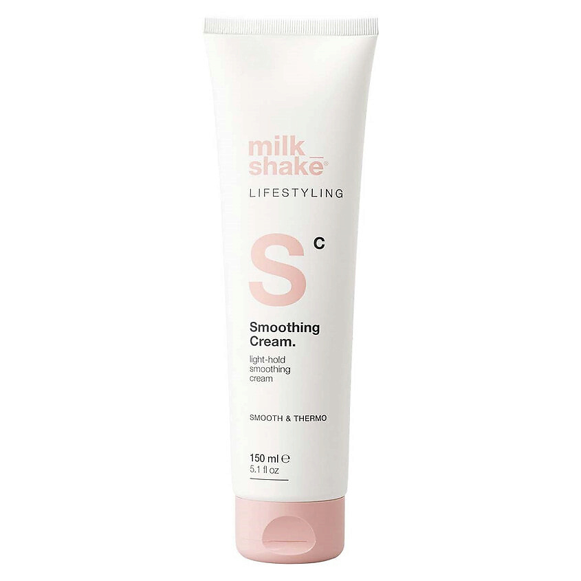 Изображение товара MILK SHAKE Разглаживающий крем для укладки волос LIFESTYLING, 150 мл