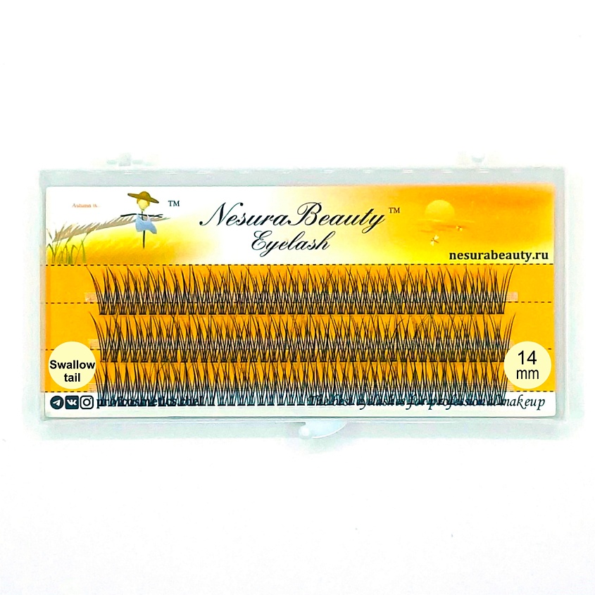 Изображение товара NESURABEAUTY Ресницы пучки "Ласточкин хвост", Swallowtail, 14 мм