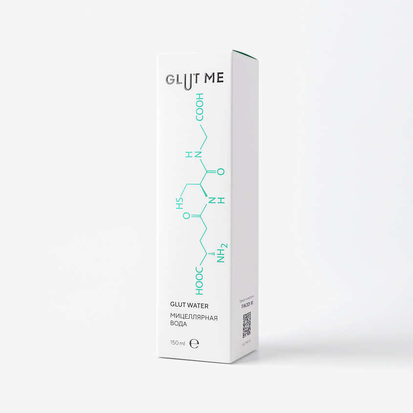 Изображение товара GLUT ME Мицеллярная вода для снятия макияжа с Глутатионом и Розовой Водой, 1 шт., 150 мл