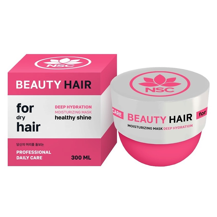 Изображение товара Маска для волос с Кератином и Коллагеном NAME SKIN CARE 300 мл Восстановление и Увлажнение