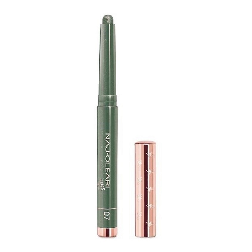 Изображение товара NAJ OLEARI Ультрастойкие тени для век ABSOLUTE STAY EYESHADOW, VELVET GREEN 1,64 г