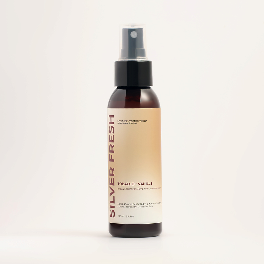 Изображение товара Натуральный дезодорант-спрей Silver Fresh Табак-ваниль 100 мл для чувствительной кожи