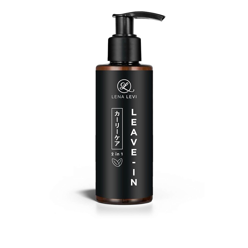 Изображение товара LENA LEVI Несмываемый уход для кудрявых волос легкой фиксации LEAVE-IN 2 in 1 с протеинами риса, 150 мл