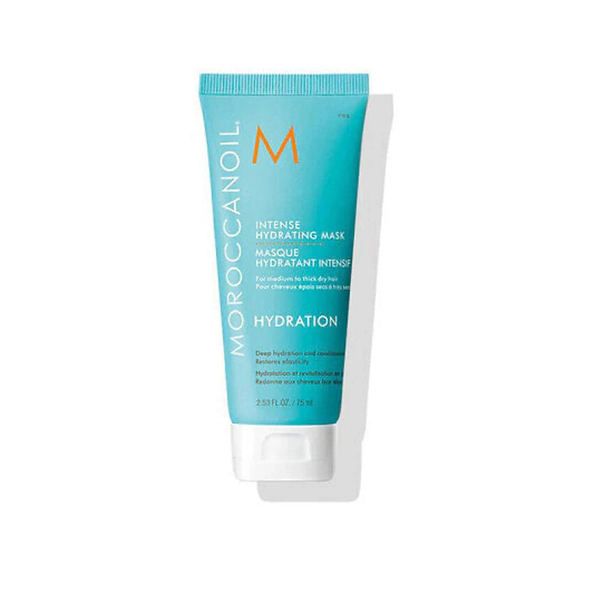 Изображение товара Маска для волос MOROCCANOIL Weightless Hydrating интенсивное восстановление и увлажнение