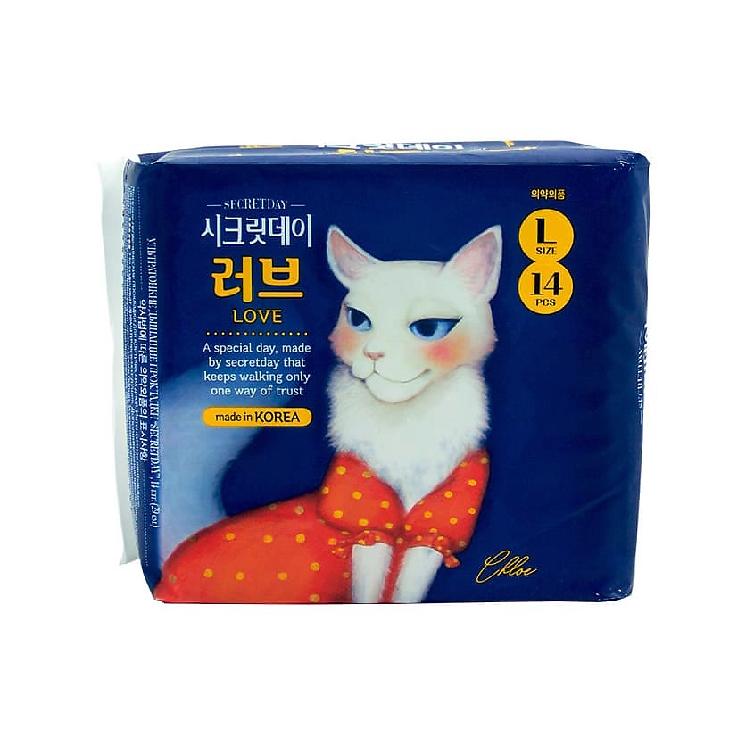 Изображение товара SECRET DAY Ультратонкие дышащие гигиенические прокладки 29 см 14 шт