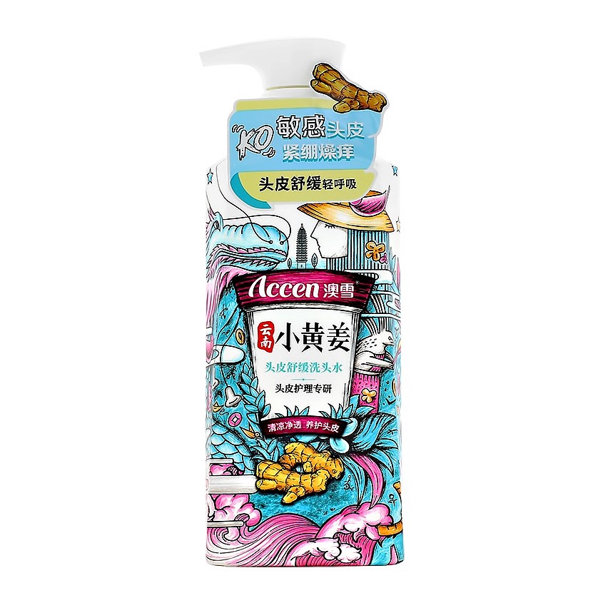 Изображение товара Шампунь для волос ACCEN GINGER с имбирем для чувствительной кожи 479 рублей