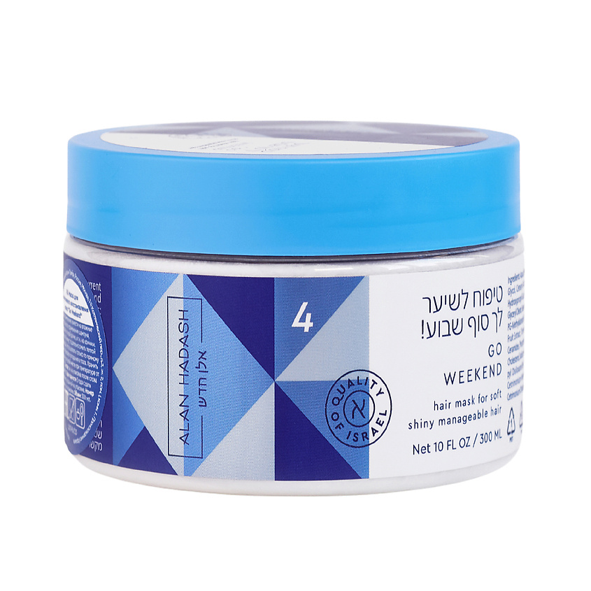 Изображение товара ALAN HADASH Липидная маска для интенсивного восстановления волос Go Weekend, 300 мл