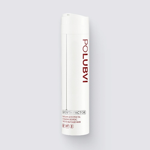 

ETO POLUBVI Бальзам GROWTH FACTOR для роста и объема волос, против выпадения 250, Бальзам GROWTH FACTOR для роста и объема волос, против выпадения