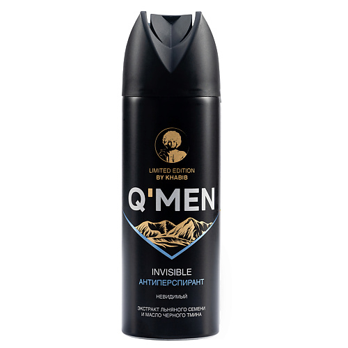 

Deonica Q'MEN Антиперспирант c экстрактом Льняного семени и Черного тмина 200, Q'MEN Антиперспирант c экстрактом Льняного семени и Черного тмина