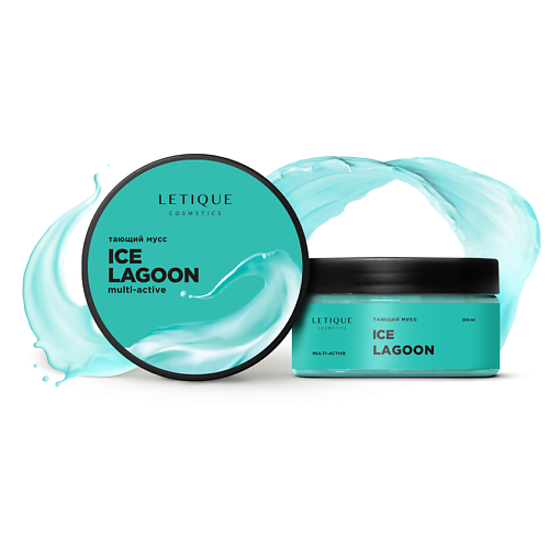 

LETIQUE COSMETICS Тающий мусс ICE LAGOON 200, Тающий мусс ICE LAGOON