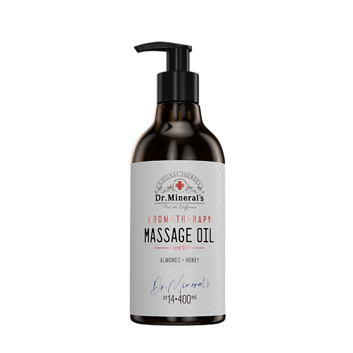 

DR.MINERAL’S Масло для массажа тела 400, Масло для массажа тела